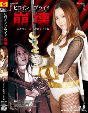 神谷姬番号封面nbsp神谷姬出道至今最美的作品番号封面合集