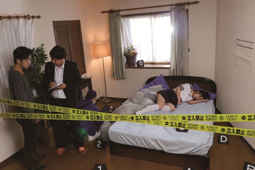 仓多真央捜査官番号118RCT989