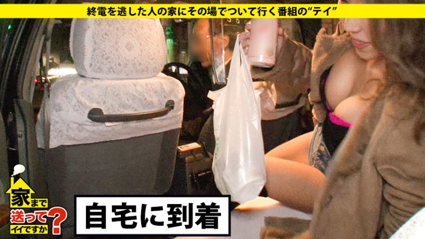 21岁高中毕业生番号277DCV045