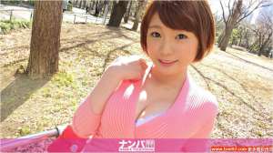 20岁美容师G杯番号200GANA1309
