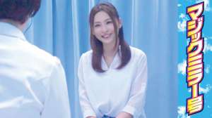 MGS视频結婚1年番号320MMGH005
