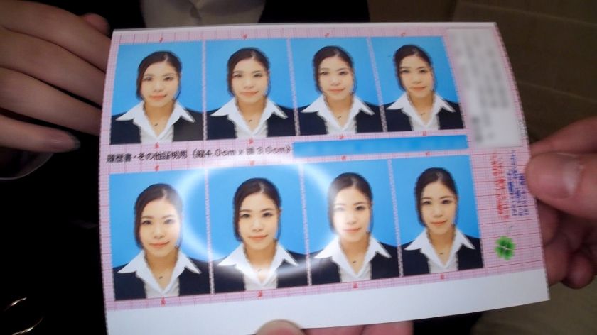 200GANA-1729