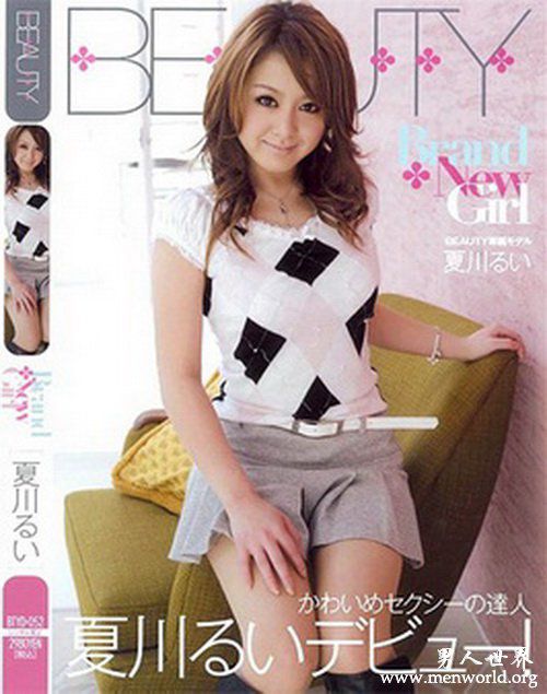 夏川未来nbsp夏川夏川未来出道至今的作品番号封面合集大全