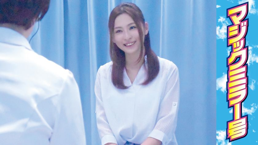 MGS视频 結婚1年