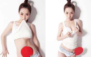 妩媚美胸美女私房性感诱惑写真