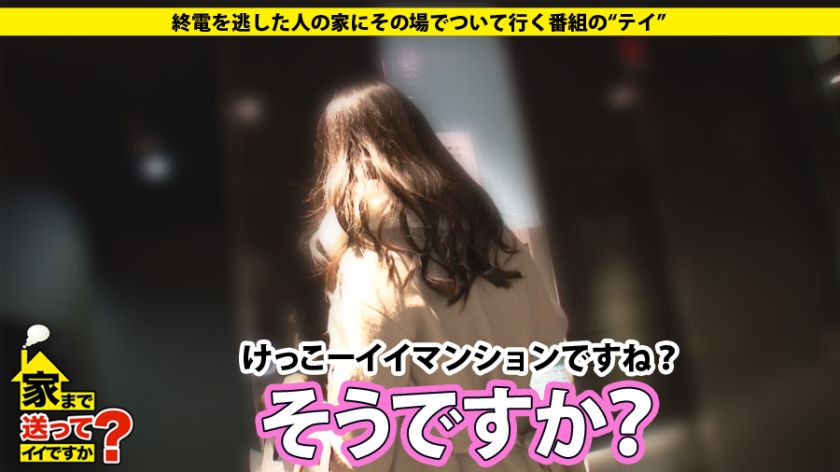 25岁美女工作人员番号277DCV048