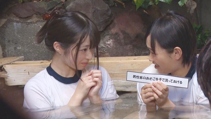 箱根温泉番号107OKYH025