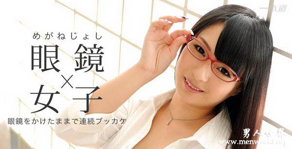 樱井心菜nbsp樱井心菜桜井心菜出道至今的作品番号封面合集