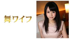 小泉亜美番号292MY194