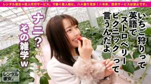 300MIUM361300MIUM系列