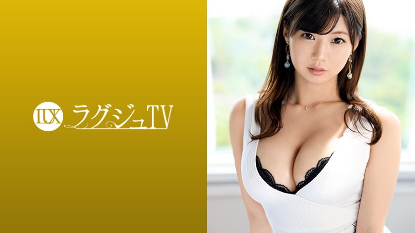 悠木さや