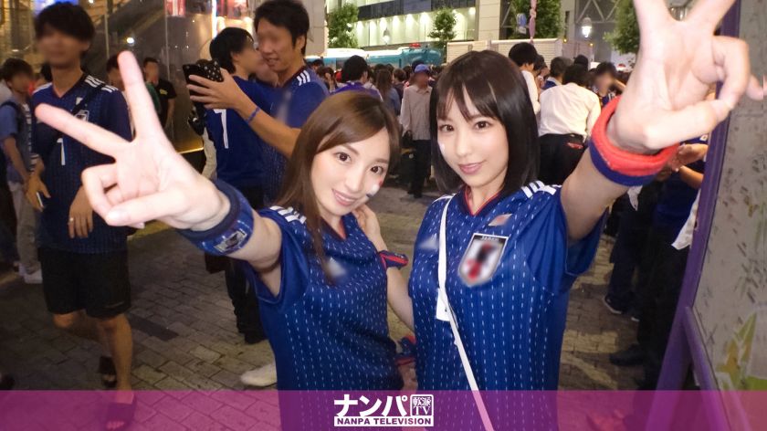世界杯日本比赛胜利 狂欢