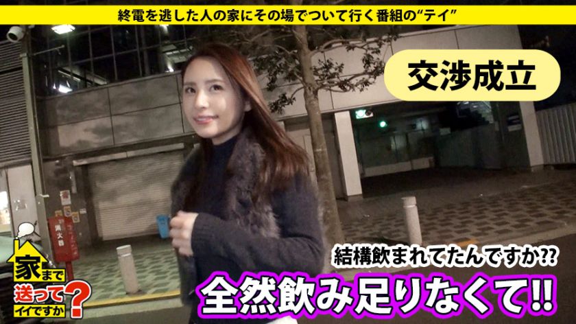26岁的销售员番号277DCV046