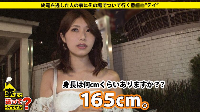 26岁大学生家中约会番号277DCV061