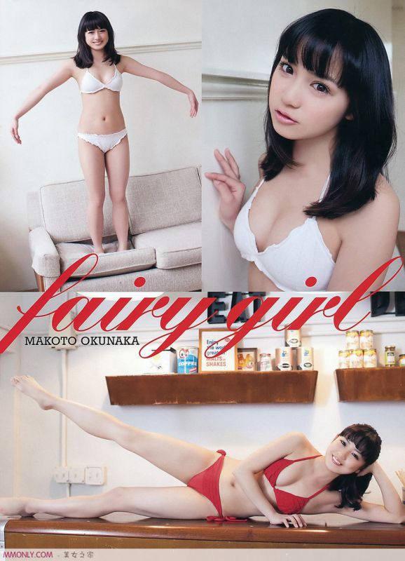 日本内衣美女奥仲麻琴私房写真