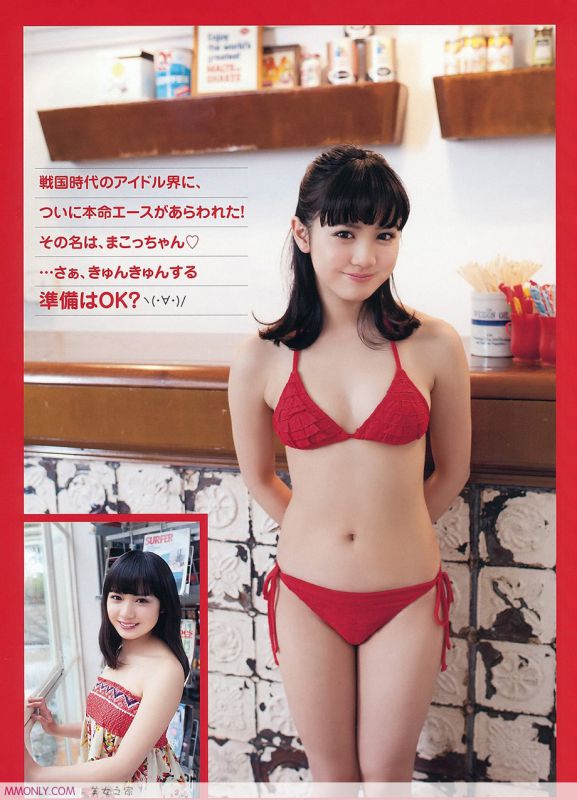 日本内衣美女奥仲麻琴私房写真