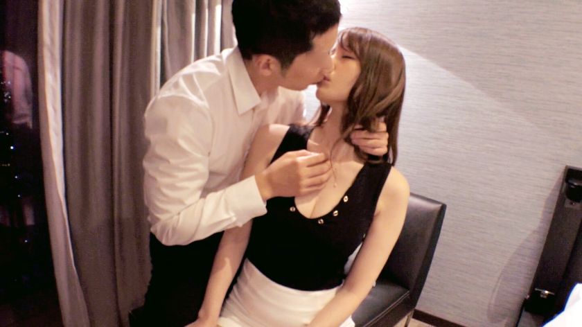 井上彩番号259LUXU901