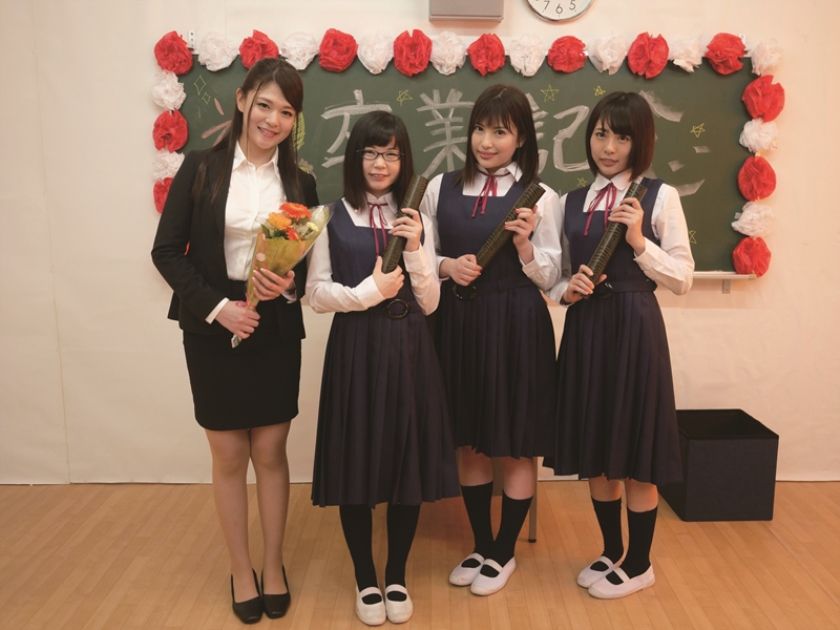 妄想狂室番号118RCTD201
