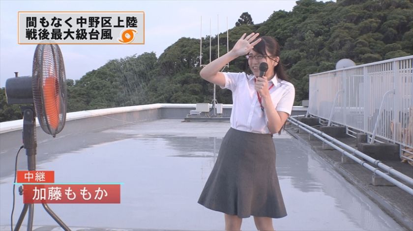 加藤桃香(加藤ももか)
