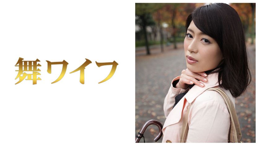 MGS视频 杉原裕子