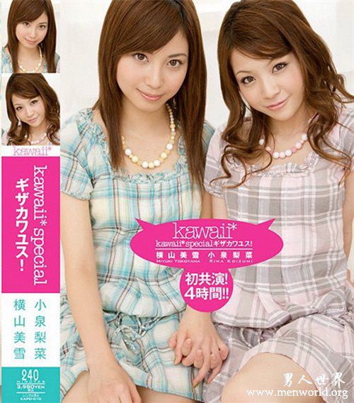 小泉梨菜番号封面nbsp小泉梨菜RinaKoizumi出道至今的作品番号封面合集