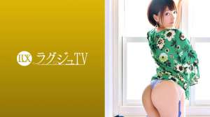 竹内奏番号259LUXU1018