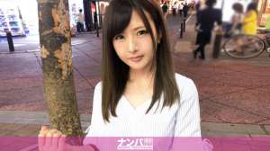 25岁的珠宝销售员番号200GANA1434