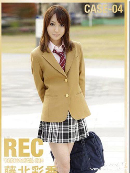 藤北彩香nbsp藤北彩香出道至今的作品番号封面合集大全