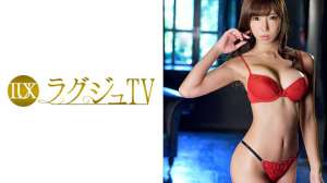 小西雪乃番号259LUXU820
