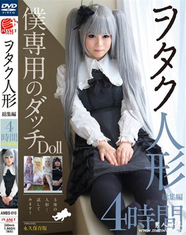 叶月星美番号列表nbsp小林叶月星美作品番号封面及番号列表大全