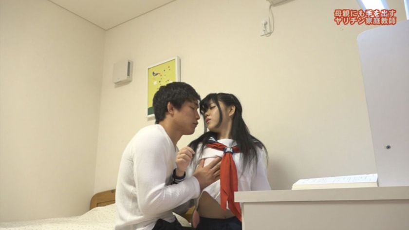 新条希与葵紫穂出演