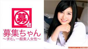 美丽的大学生19岁番号261ARA179
