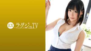 美玲番号259LUXU937