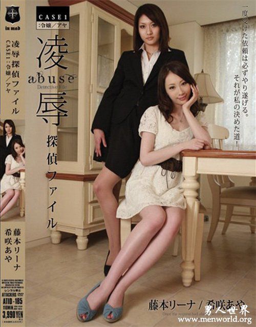 希咲彩nbsp希咲彩出道至今的作品番号封面合集大全