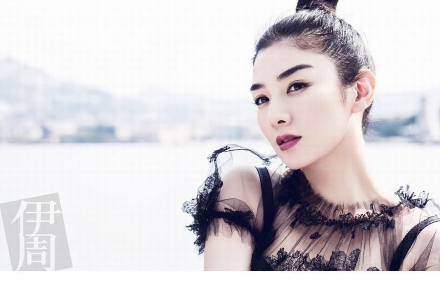 美女明星黄奕迷人高清写真