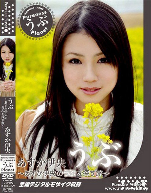 川奈舞番号封面nbsp川奈舞飞鸟伊央出道至今的作品番号封面合集