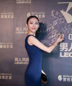 张俪性感美胸高清活动照