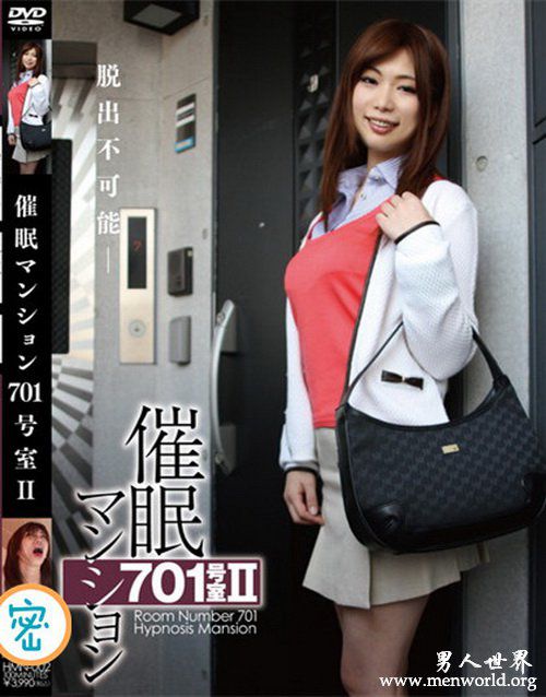 妃乃光封面nbsp妃乃光出道至今的作品番号封面合集大全