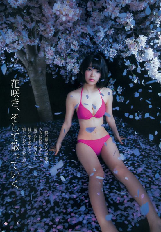 日本比基尼美女宫胁D良樱花树下性感诱人写真