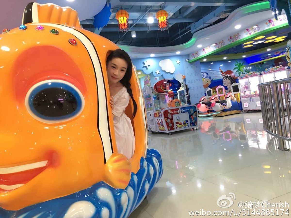 美女嫩模绮梦Cherish微博私拍写真