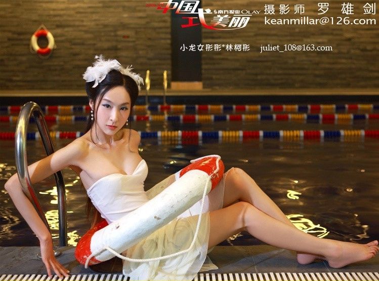 性感泳池湿身诱惑美女高清写真