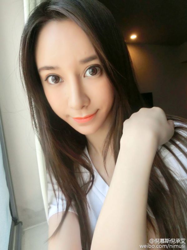 漂亮美眉倪慕斯生活照写真图片