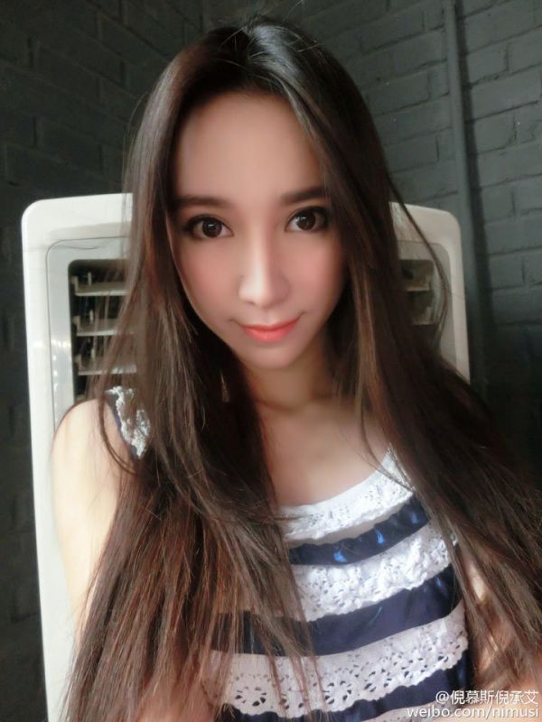 漂亮美眉倪慕斯生活照写真图片