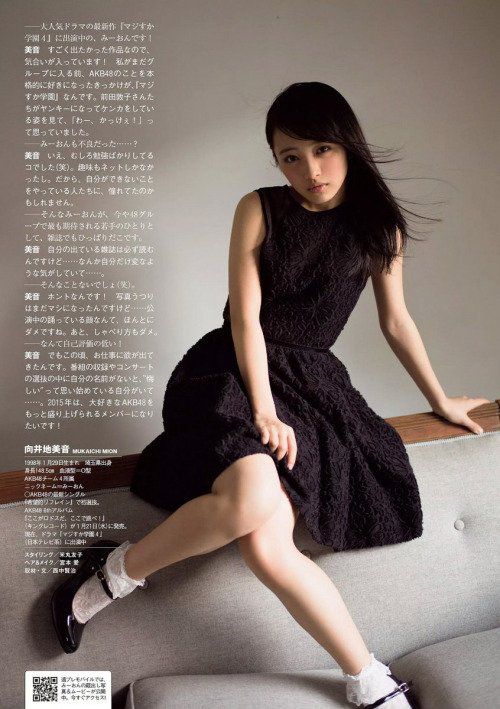 日本偶像团体向井地美音摄影写真合集