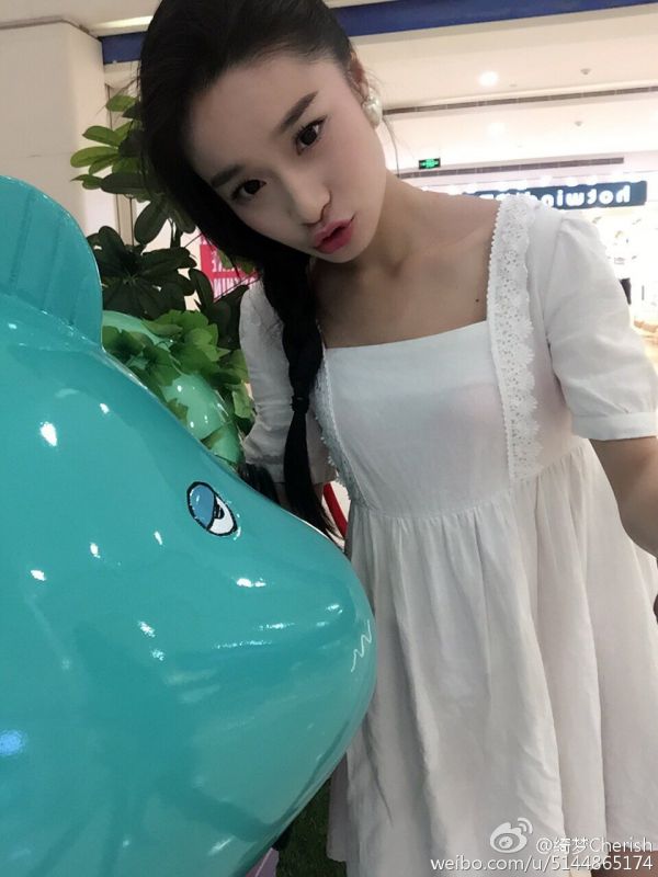 美女嫩模绮梦Cherish微博私拍写真