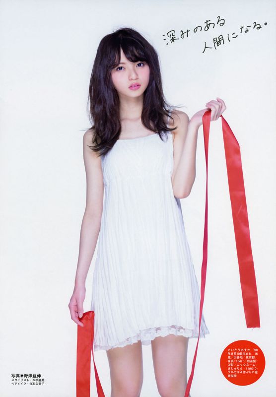 日本写真偶像美女摄影写真图片