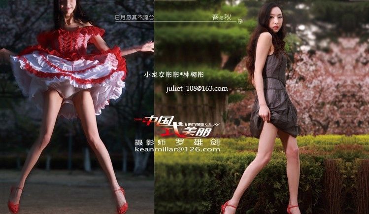 性感泳池湿身诱惑美女高清写真