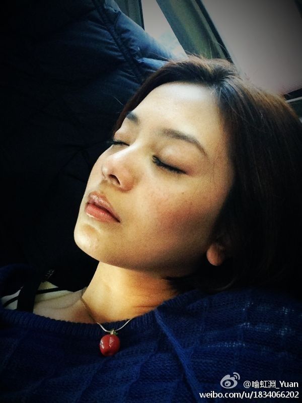 美女明星喻虹Y可爱自拍照