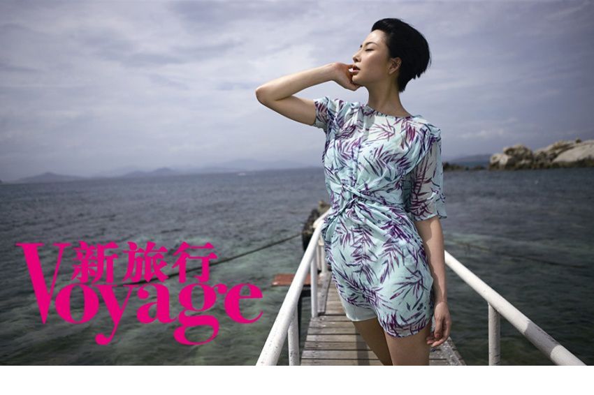 沙滩美女殷桃高清写真