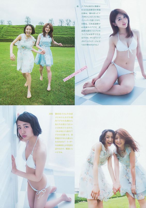 日本学生妹私立{比寿中学摄影写真图片